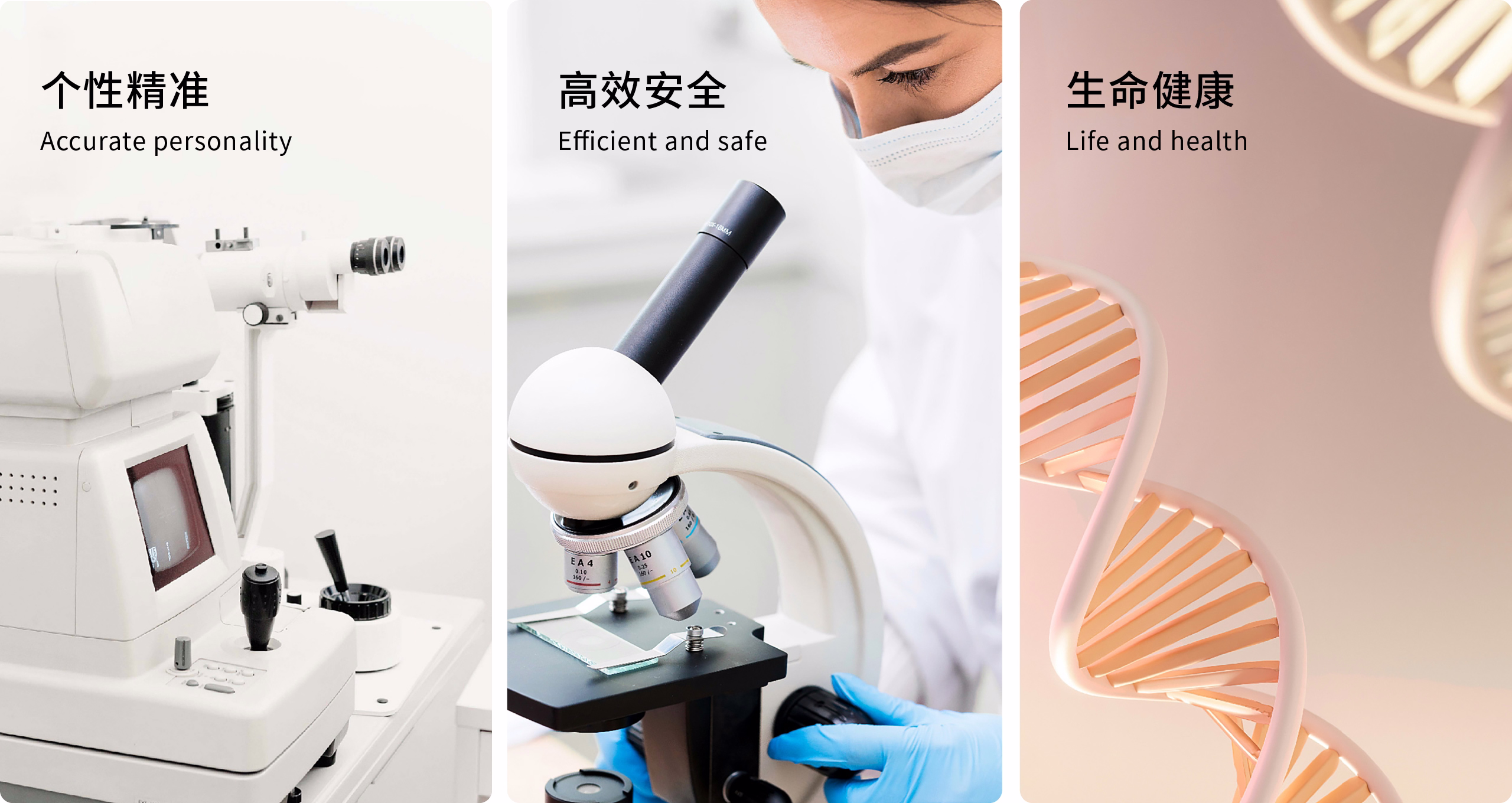 IDMO案例展示图06