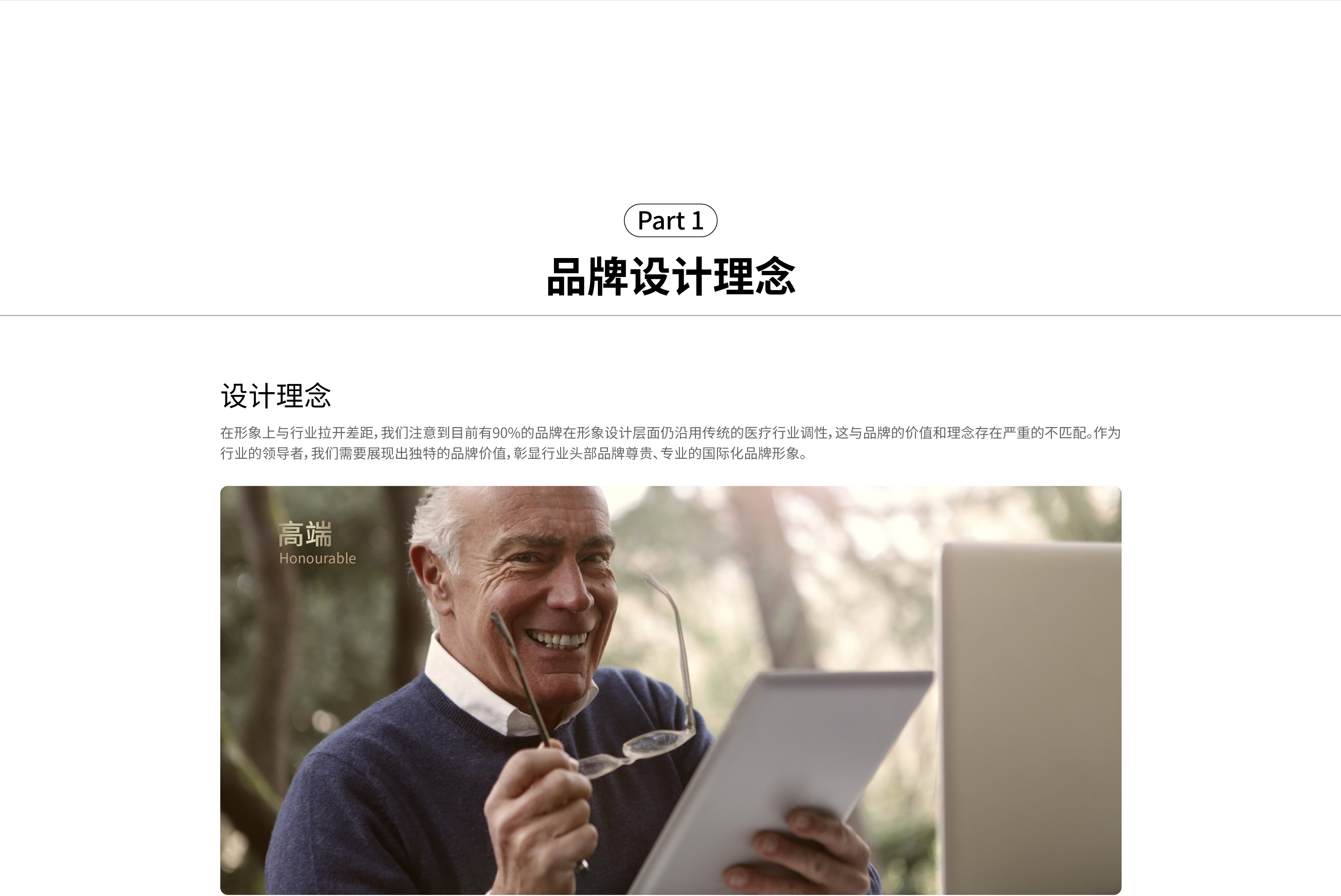 圣诺一家5.27-03.jpg
