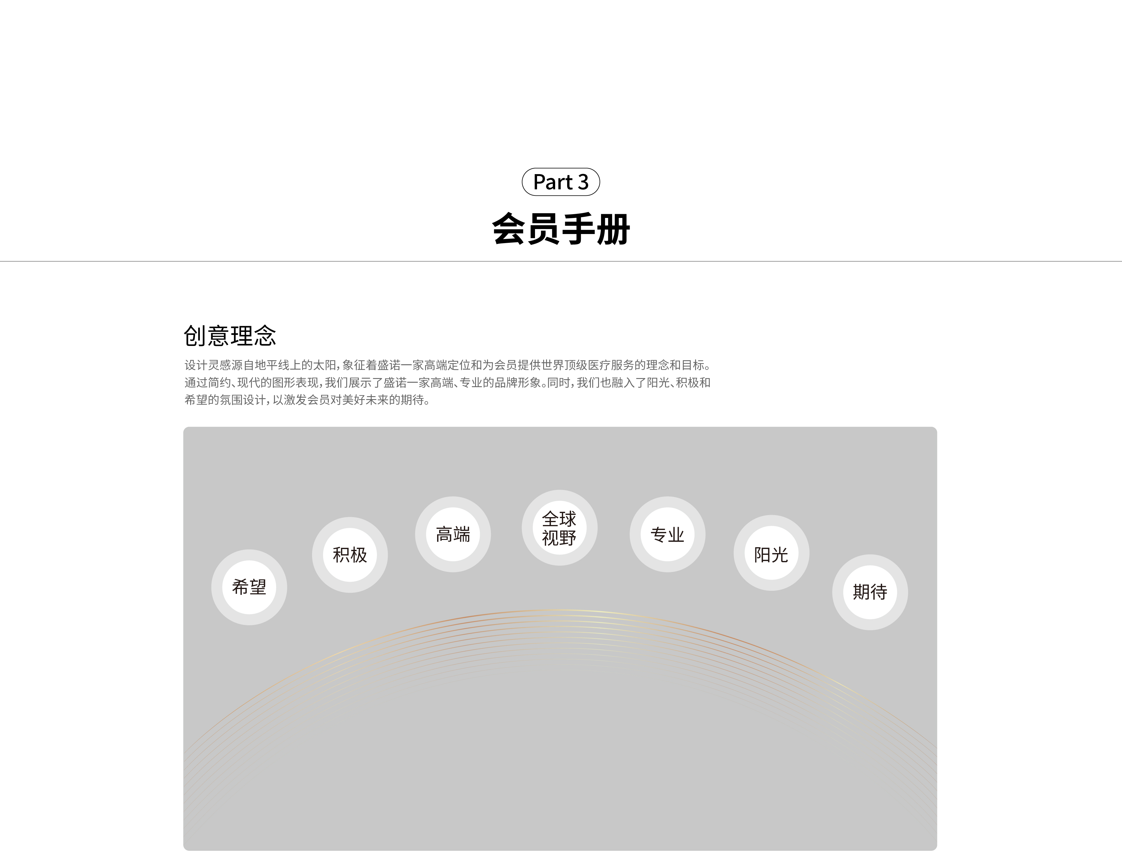 圣诺一家5.27-17.jpg