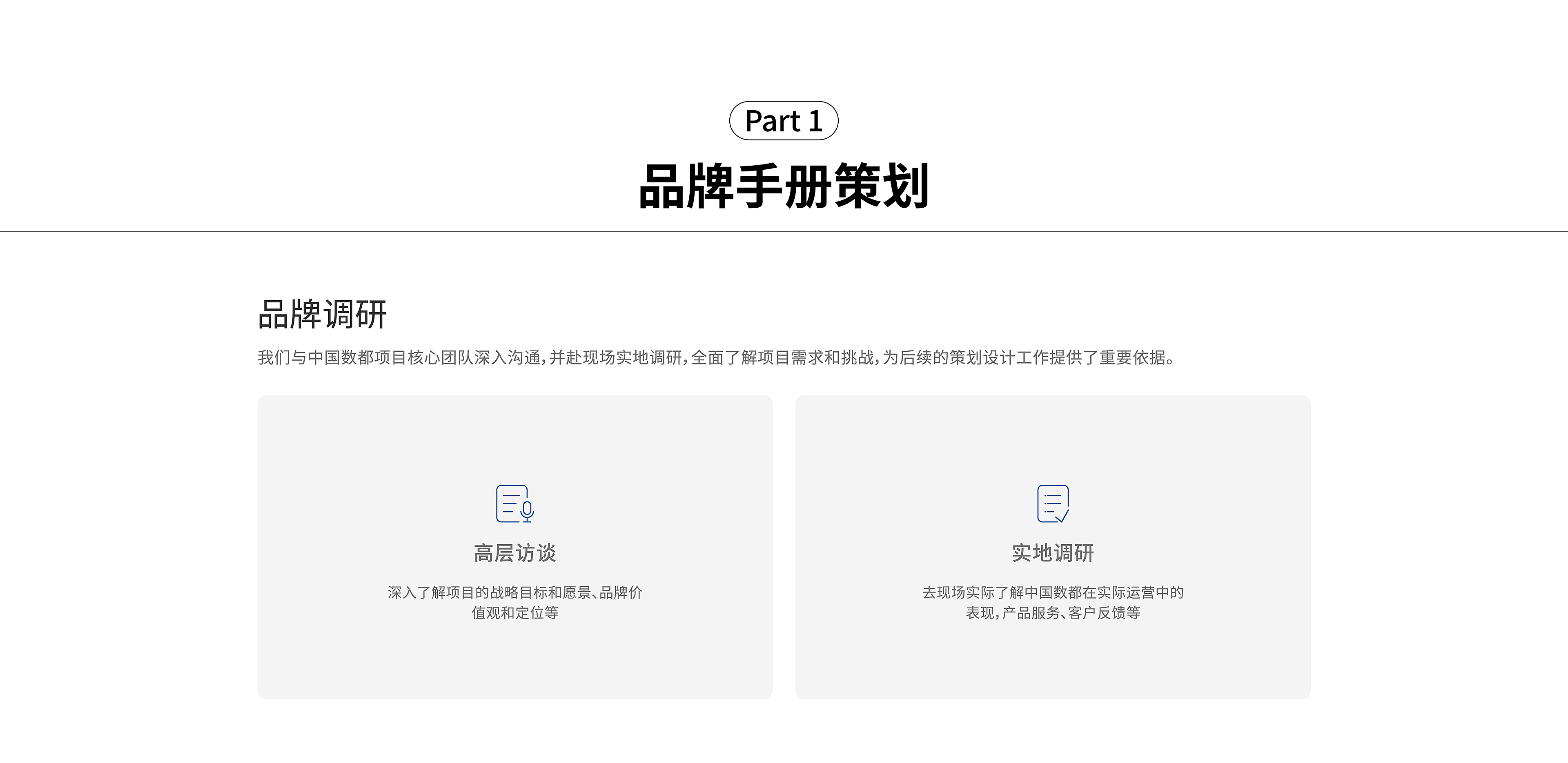 中国数都 (4).jpg