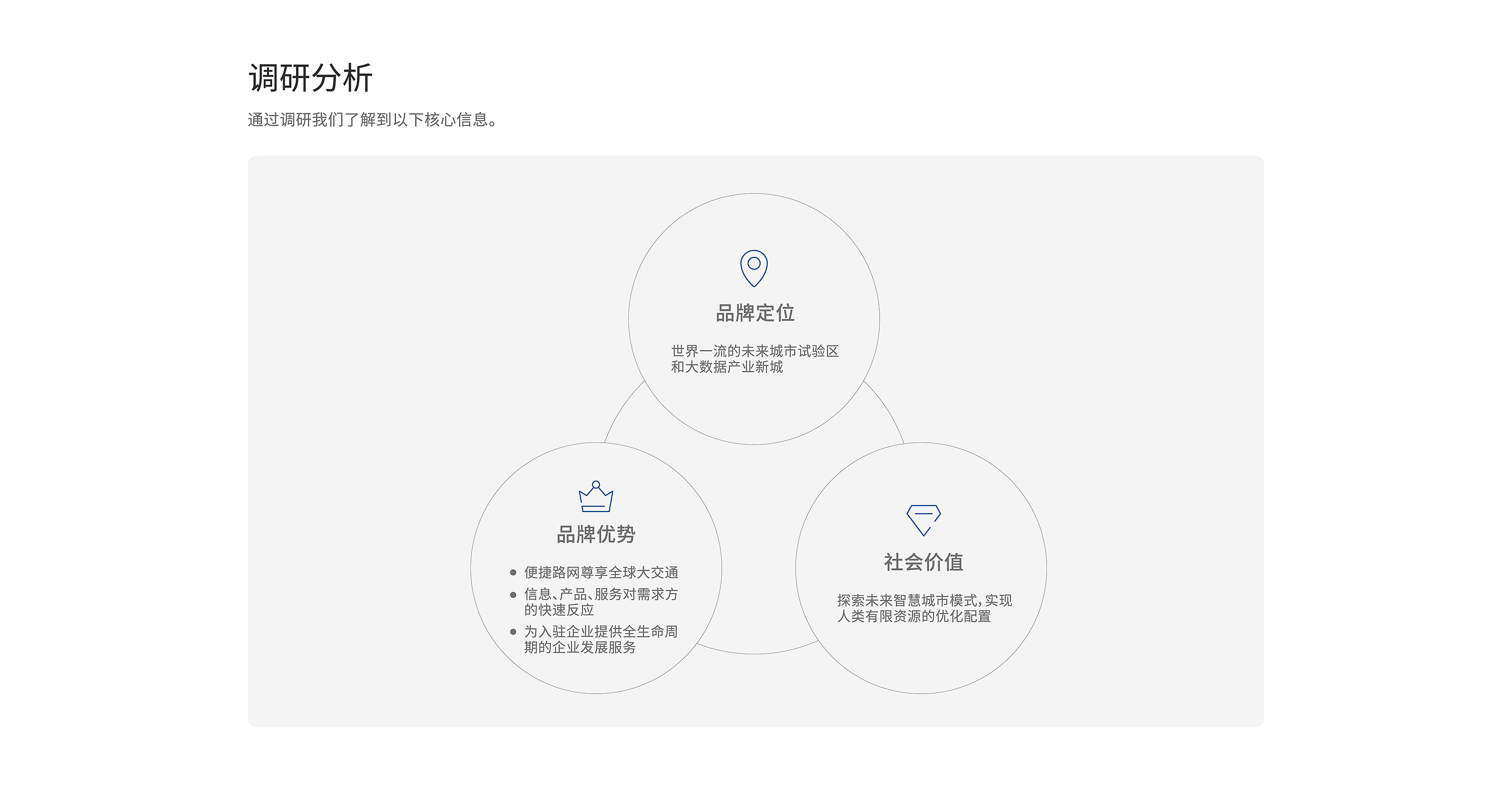 中国数都 (5).jpg