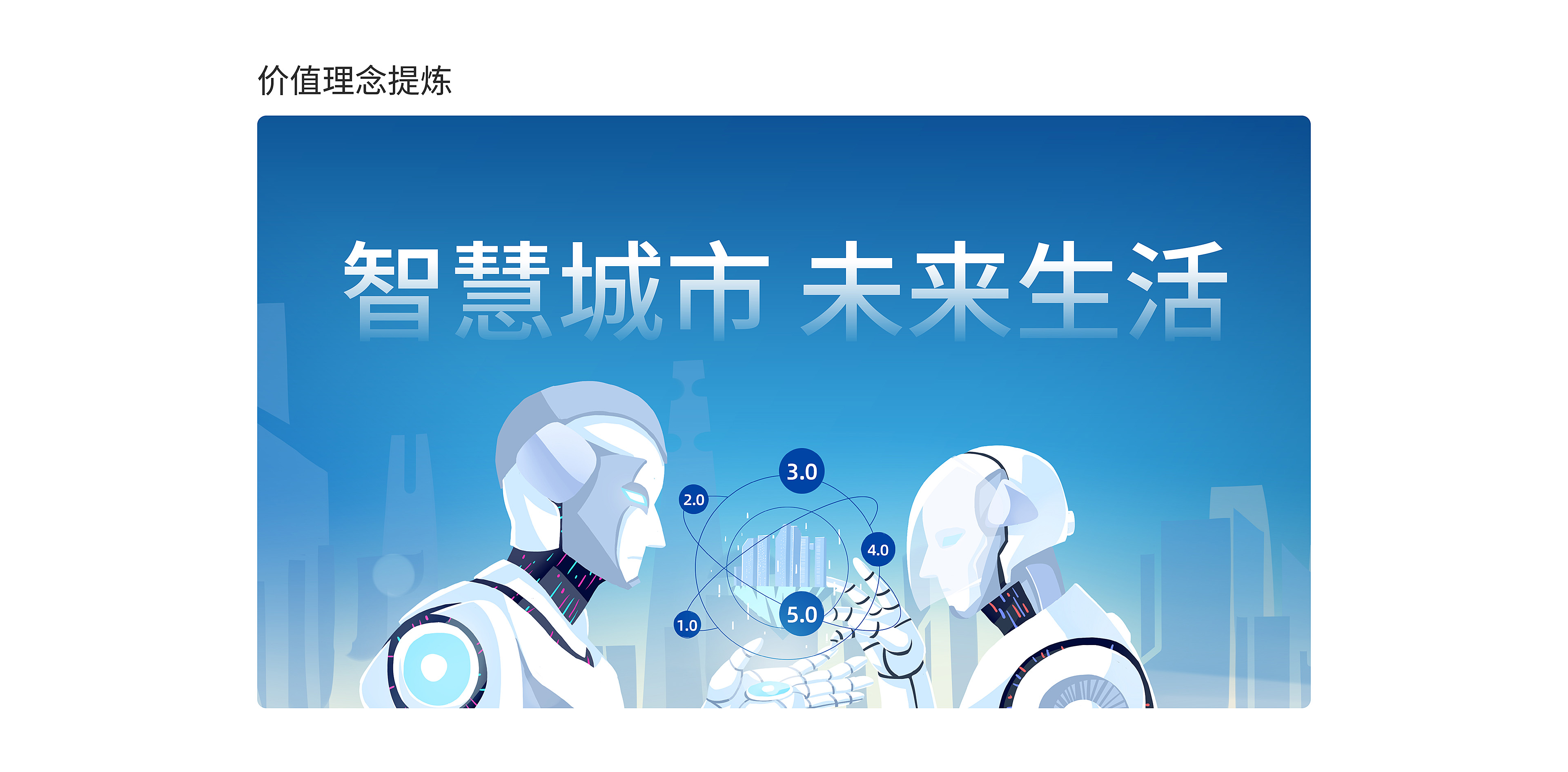 中国数都 (7).jpg