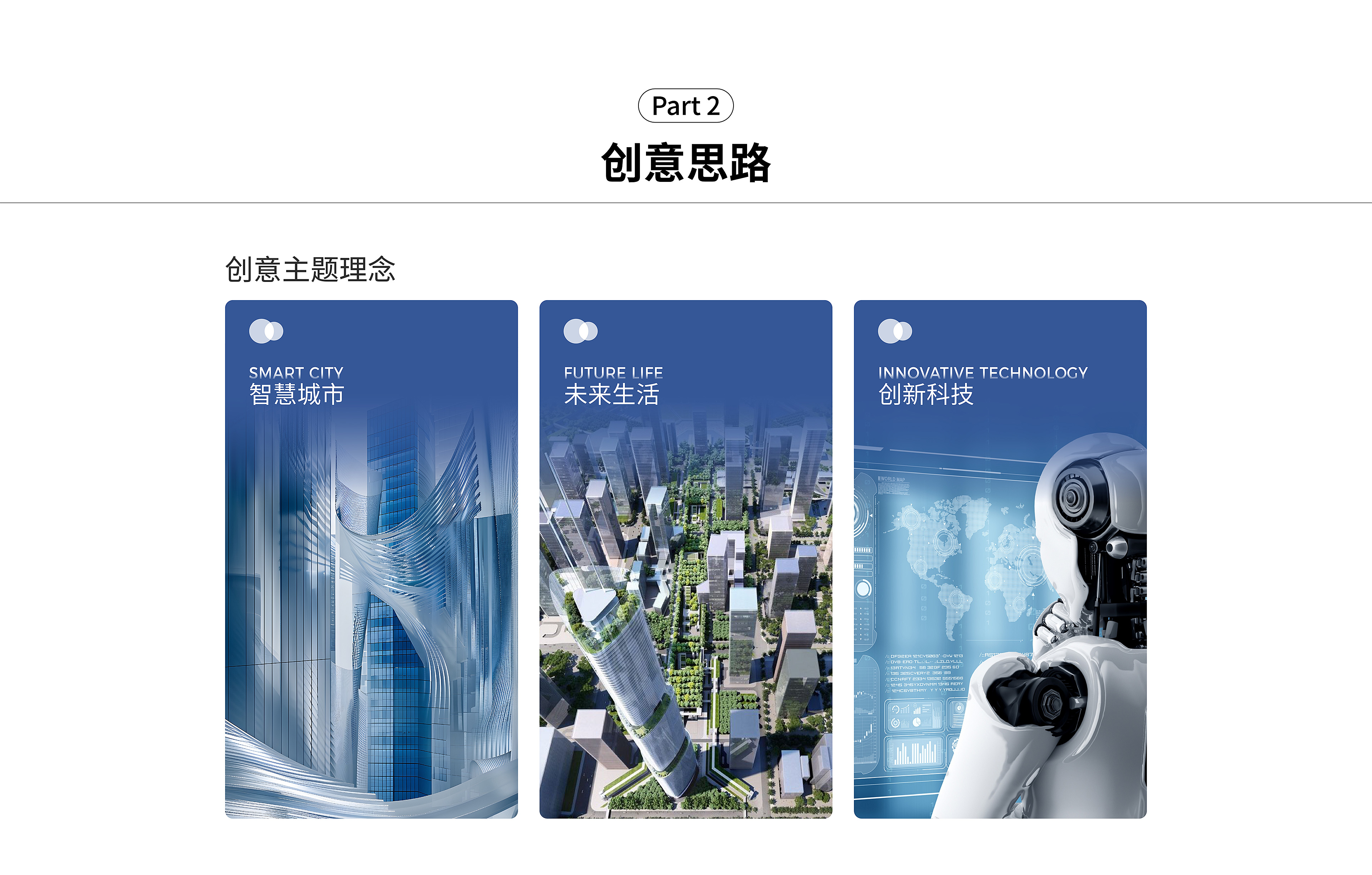 中国数都 (9).jpg