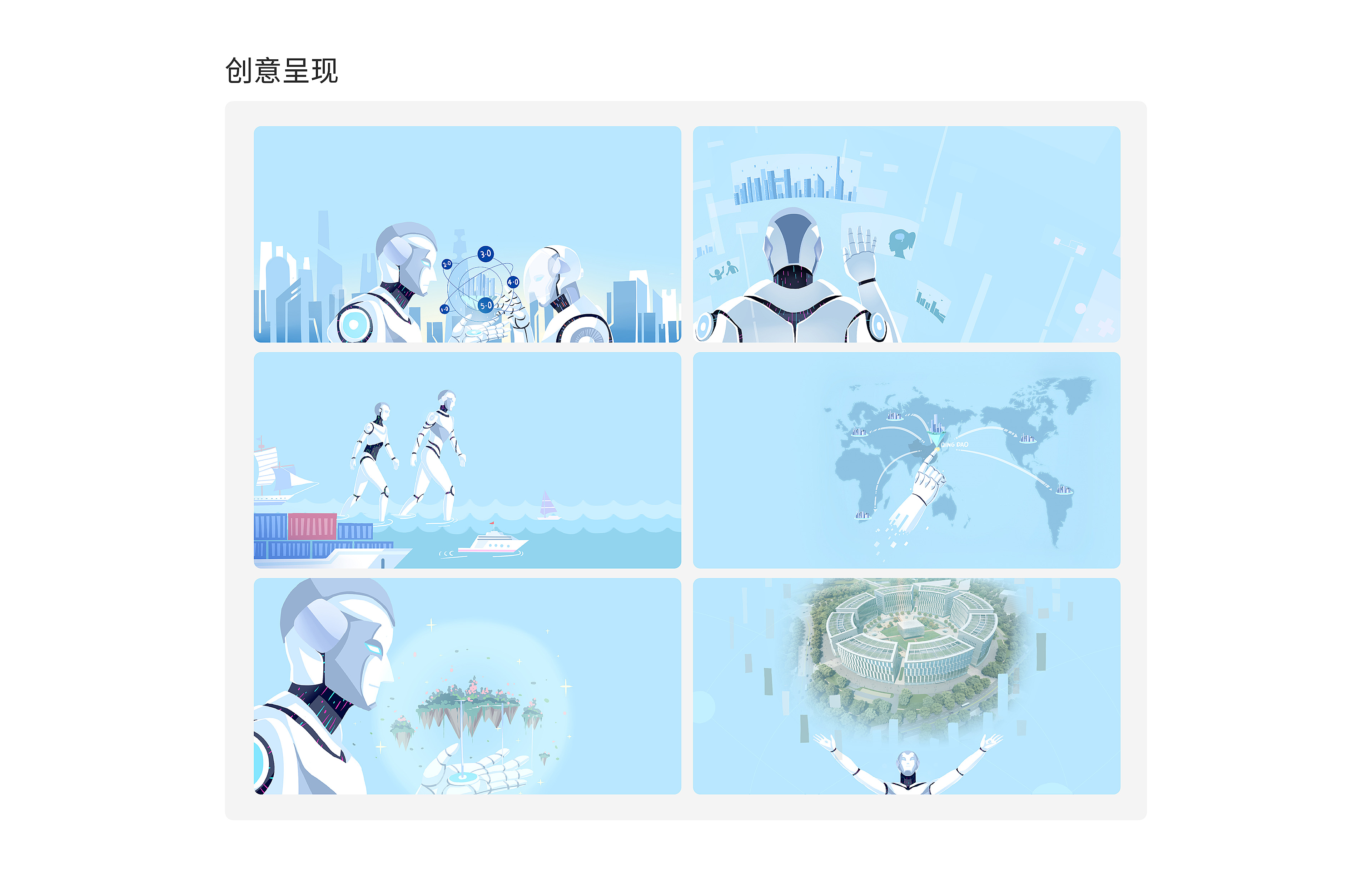 中国数都 (12).jpg