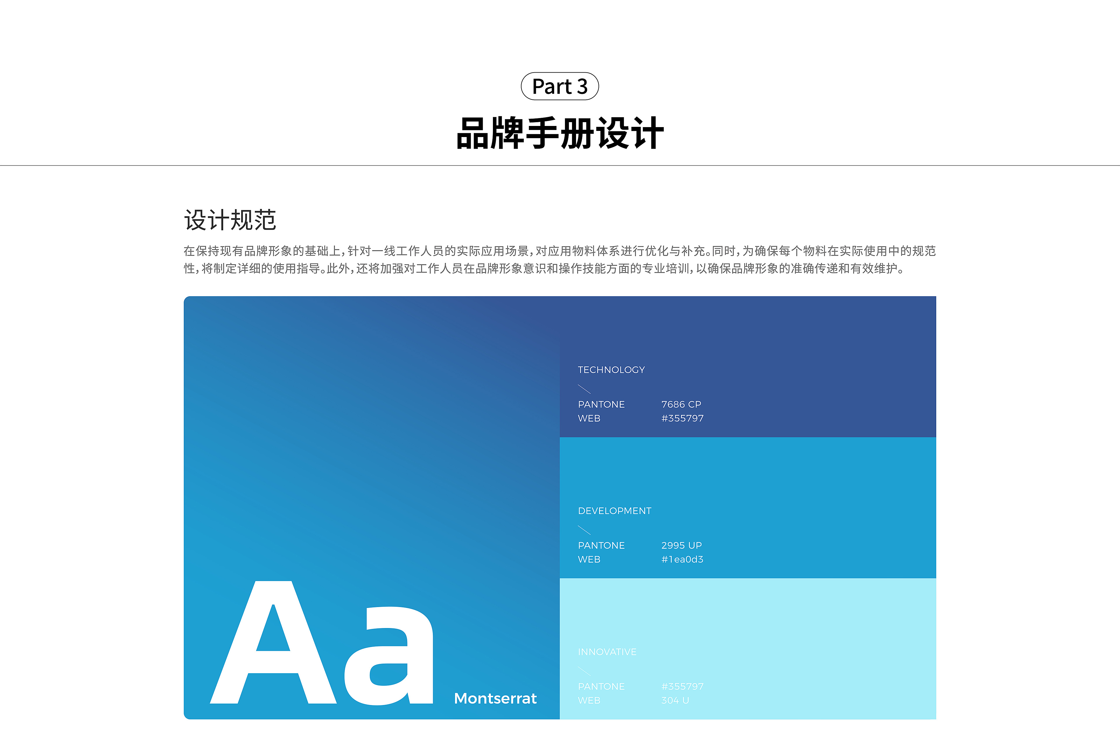 中国数都 (13).jpg