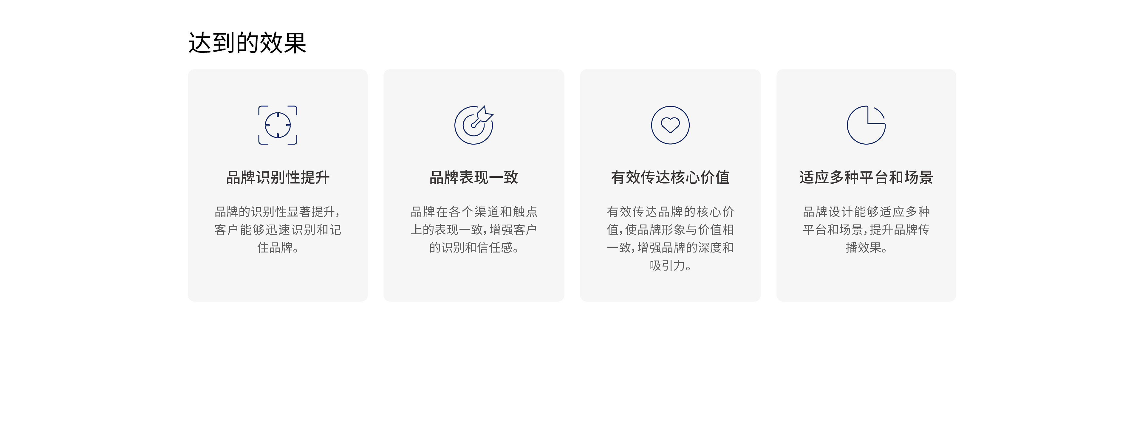 瑞斯特物业2 (2).jpg
