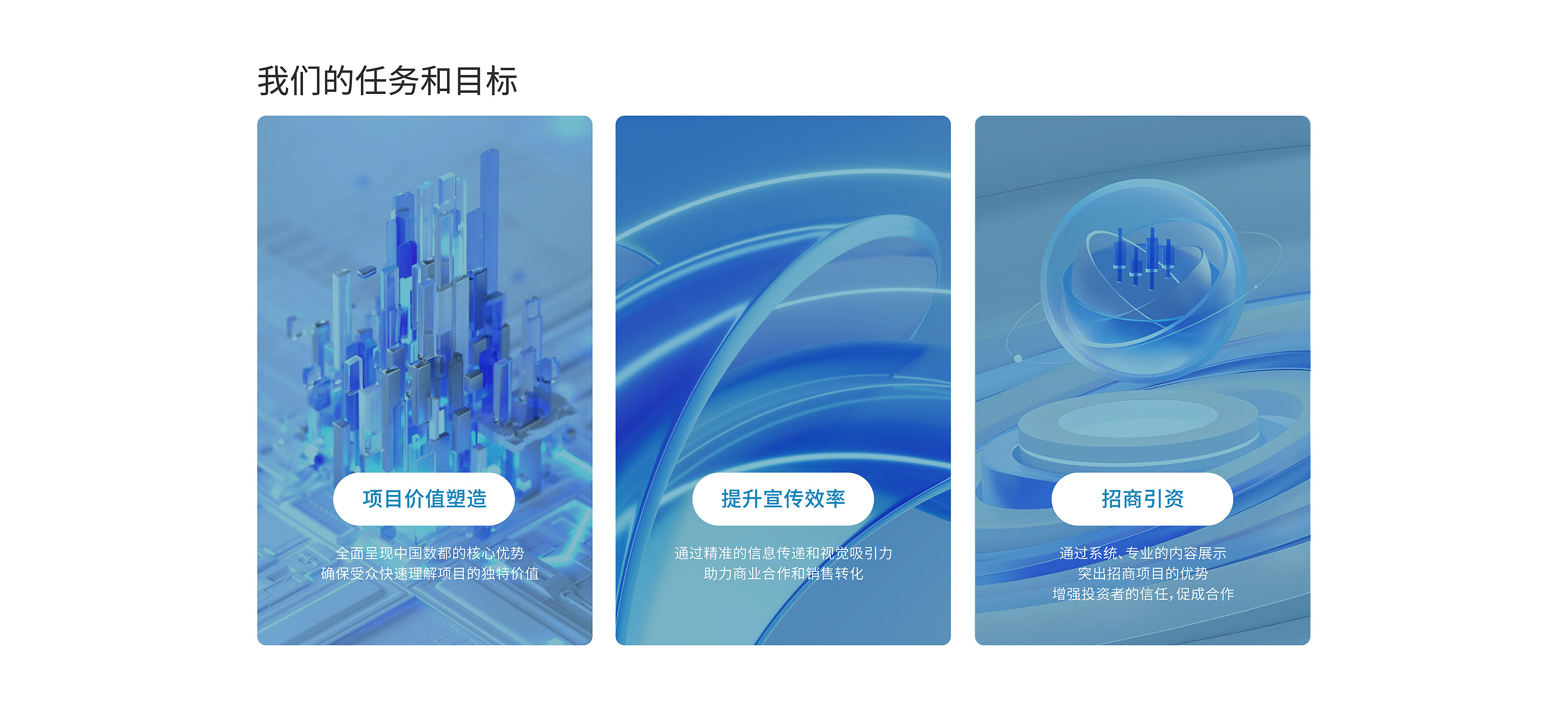 中国数都 (2).jpg