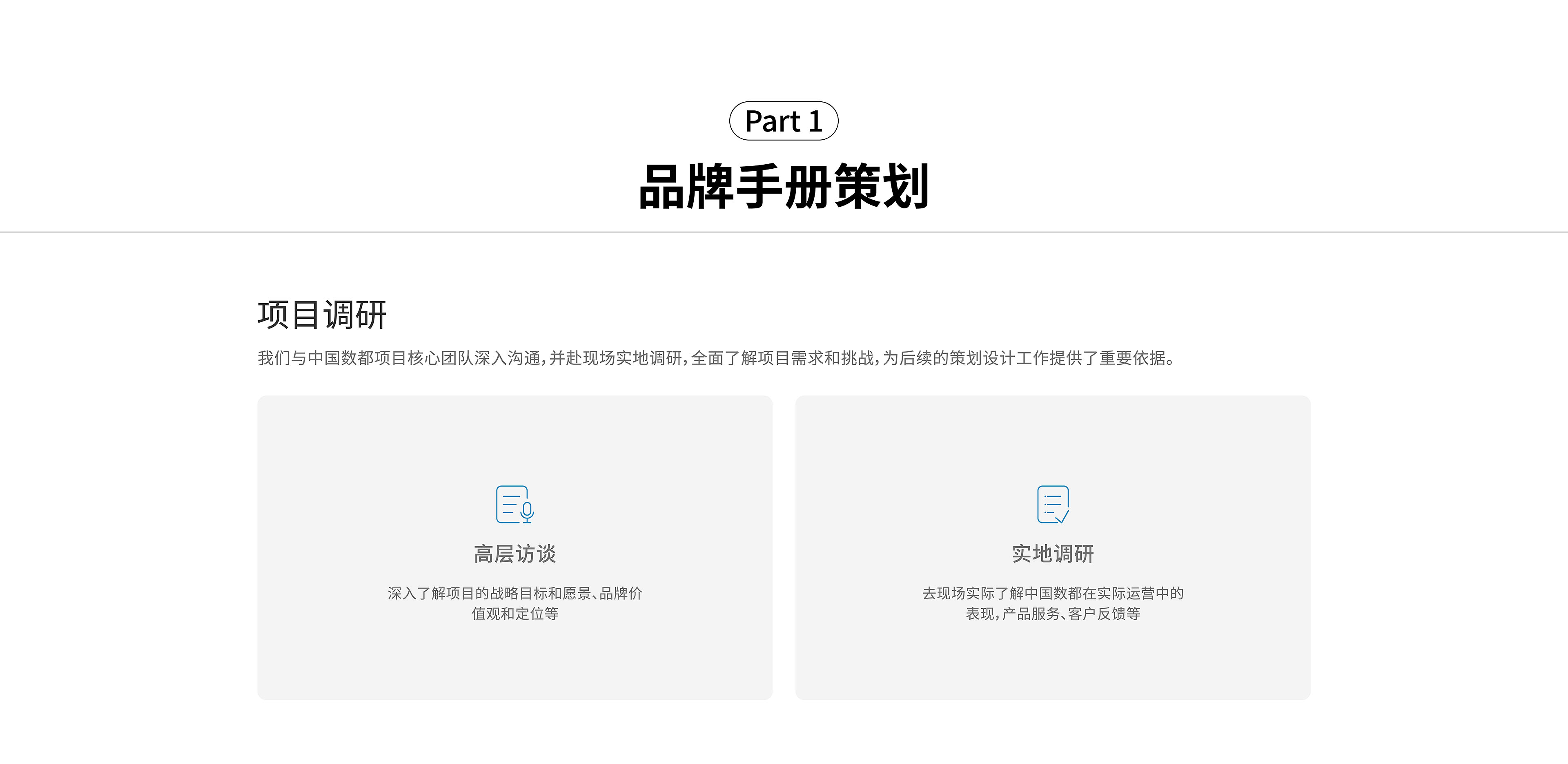 中国数都 (3).jpg