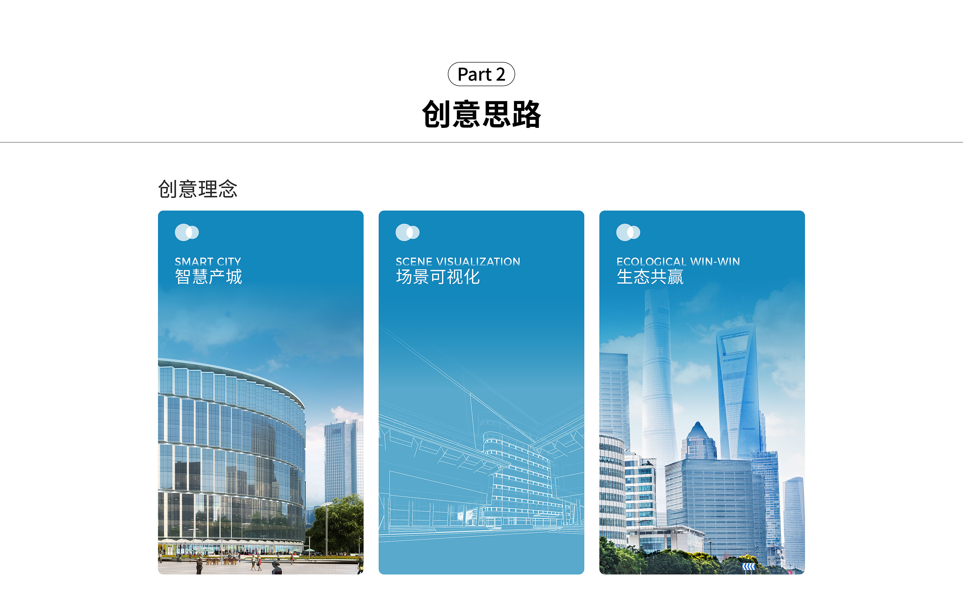 中国数都 (8).jpg