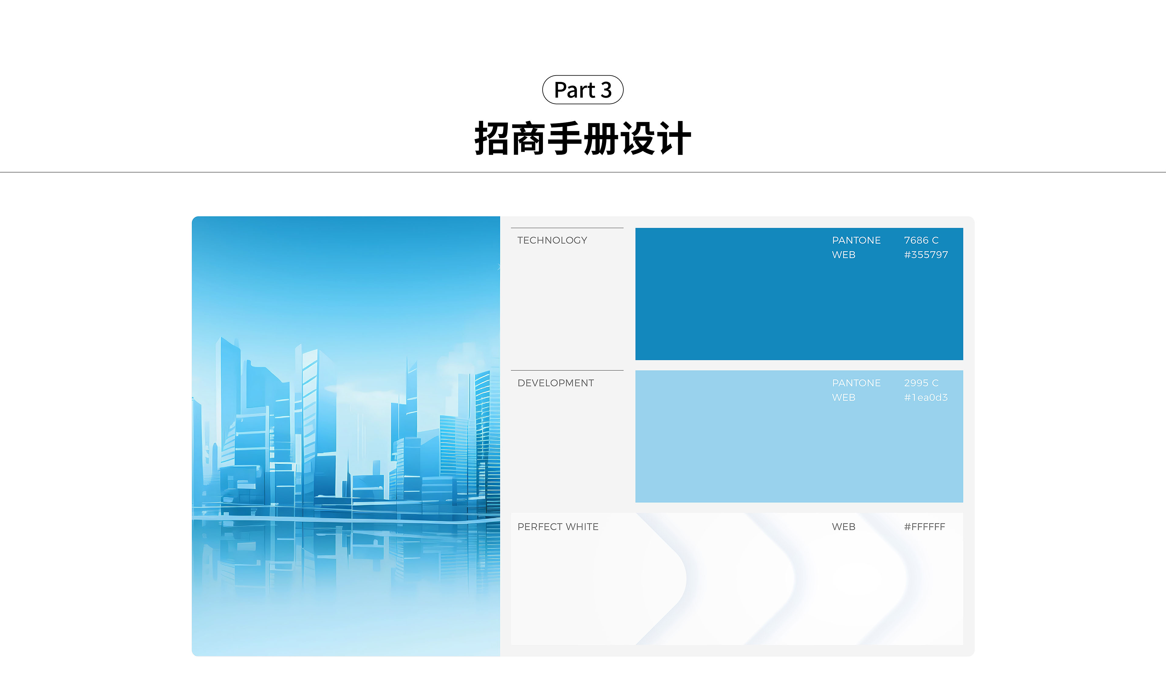 中国数都 (10).jpg