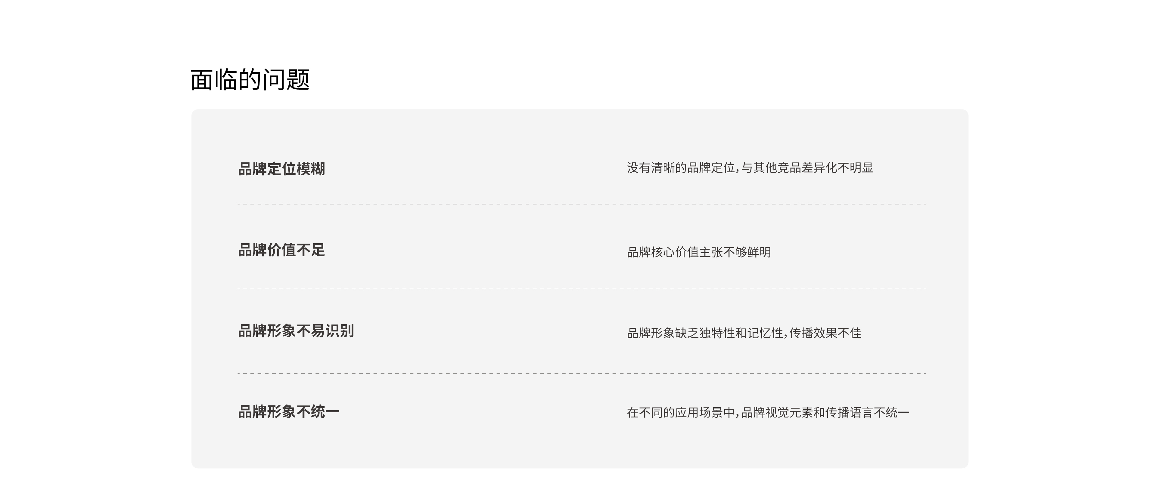 禾优教育 (1).jpg