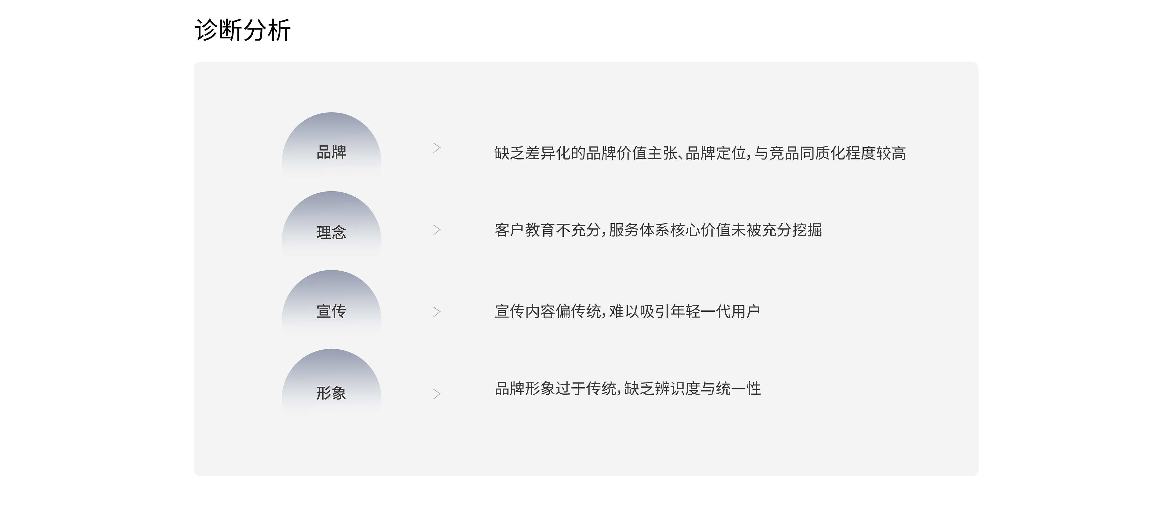 禾优教育 (7).jpg