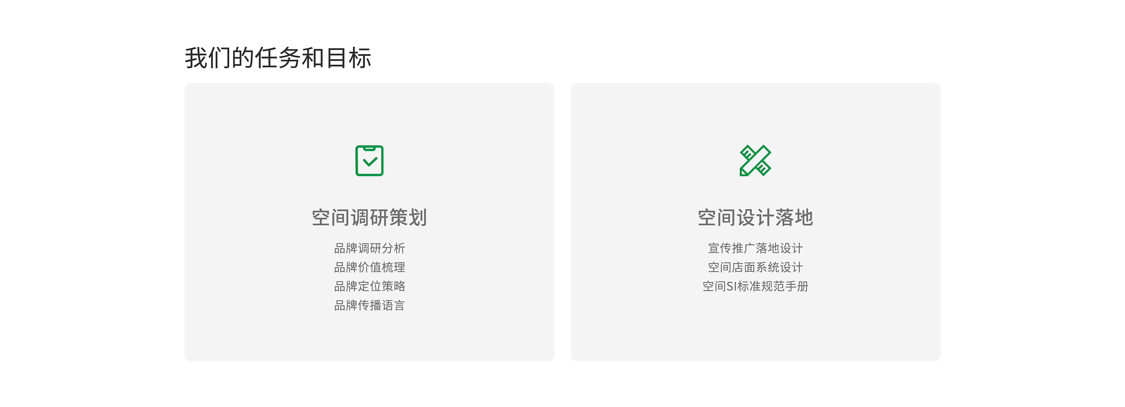 中国体彩案例包装-0109-03.jpg