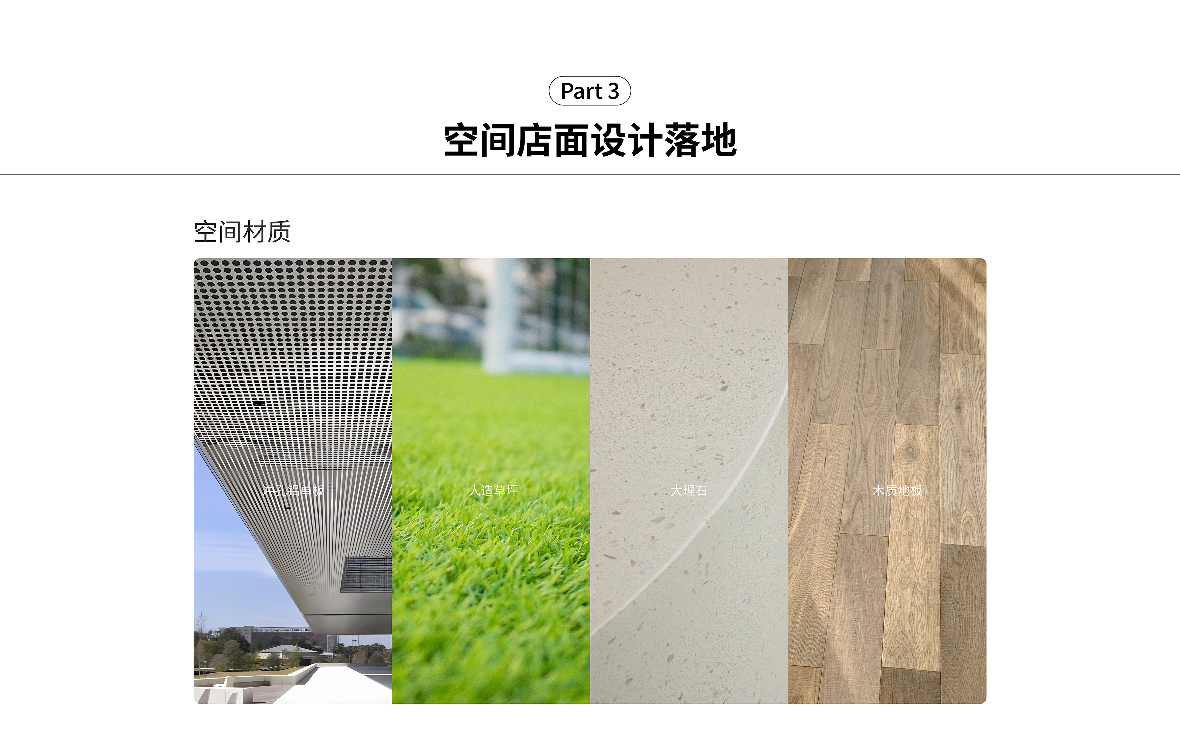 中国体彩案例包装-0109-13.jpg