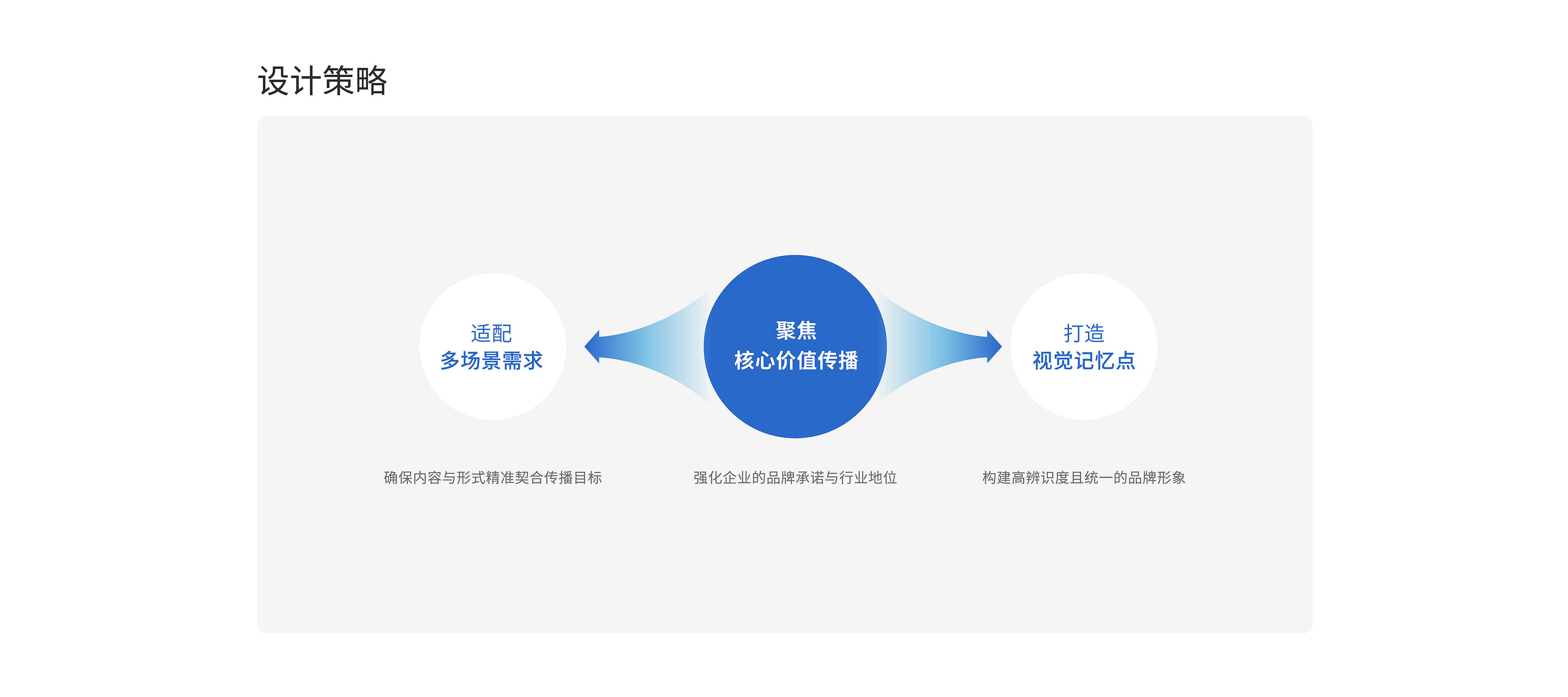 中国核建案例 (3).jpg