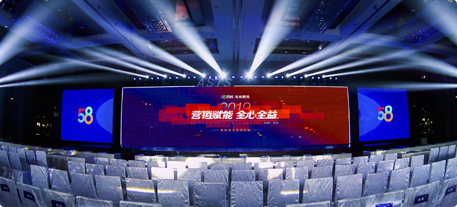 58同城案例展示图03