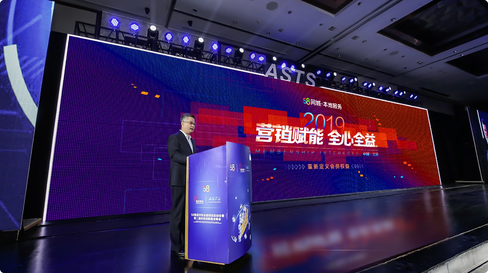 58同城案例展示图10