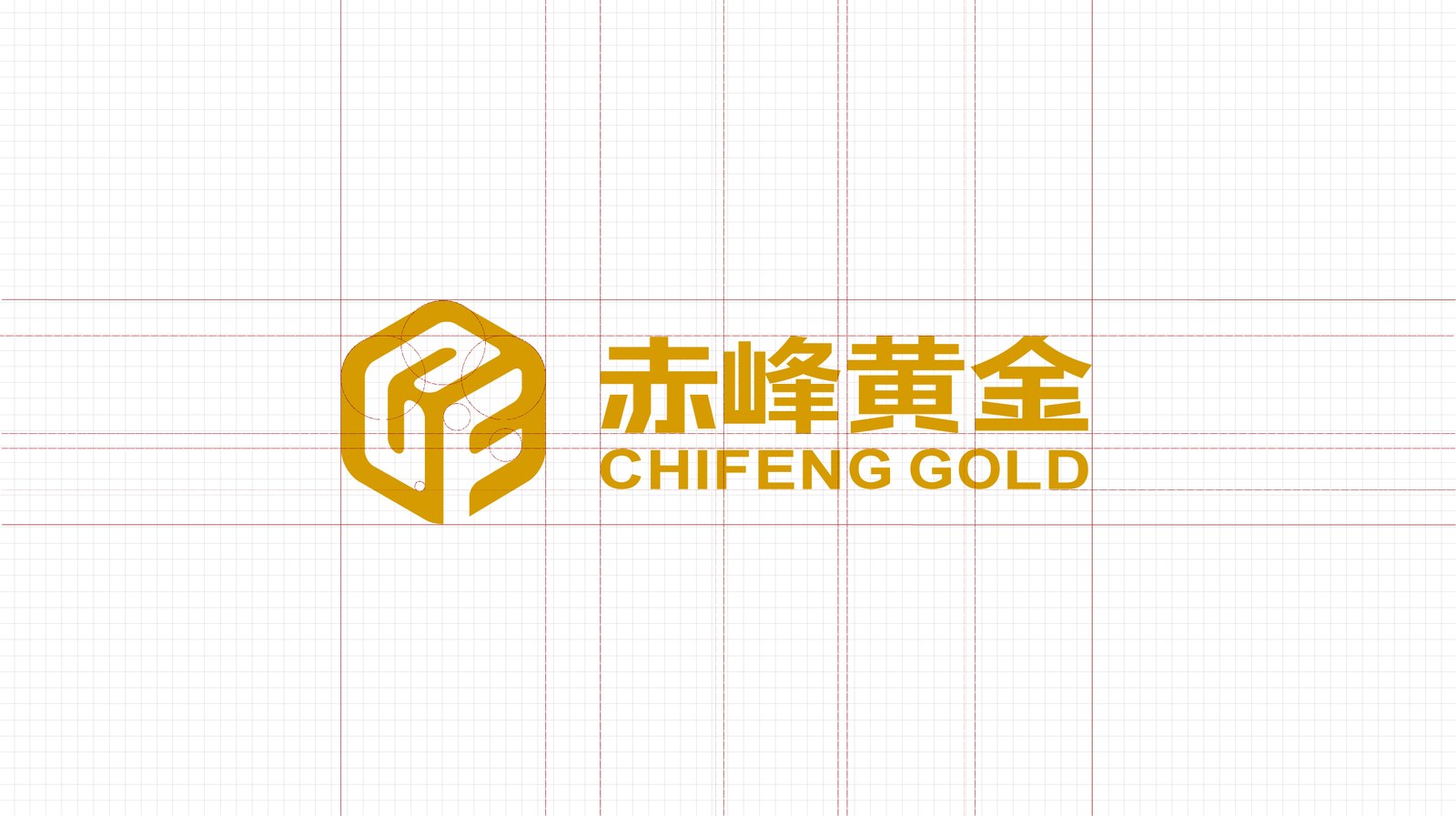 赤峰黄金案例展示图13