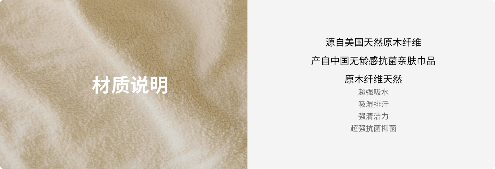 恒源祥案例展示图08