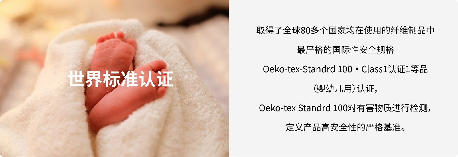 恒源祥案例展示图10