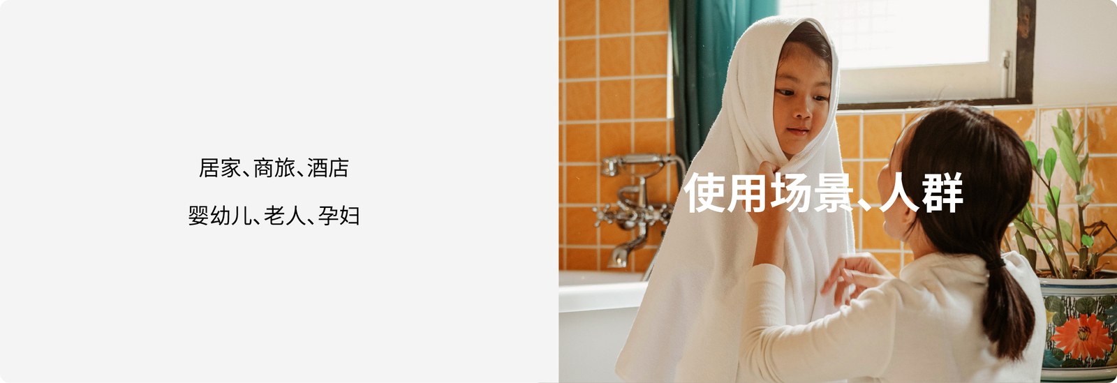 恒源祥案例展示图11