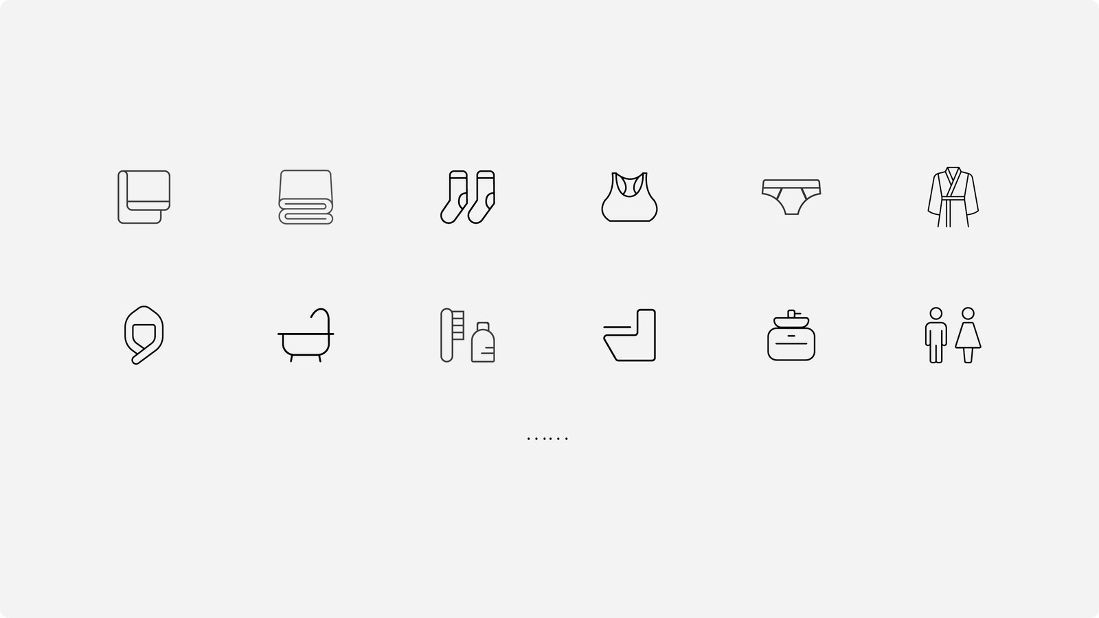 恒源祥案例展示图17