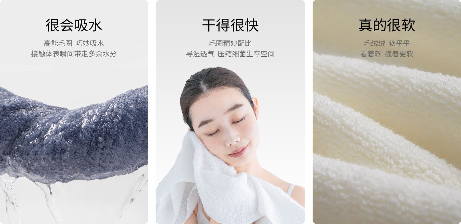 恒源祥案例展示图23