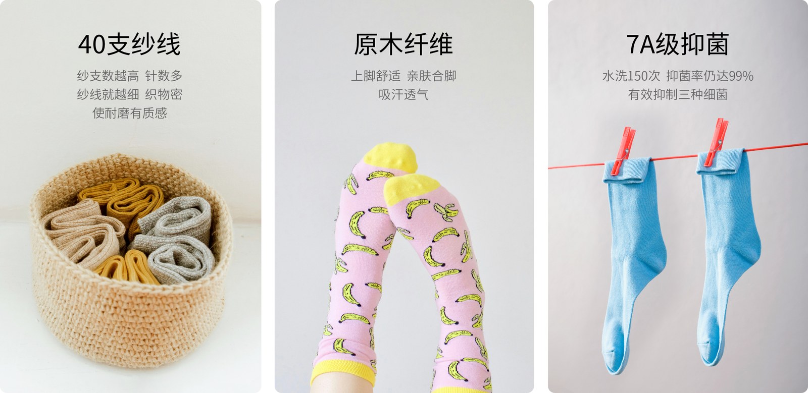 恒源祥案例展示图28