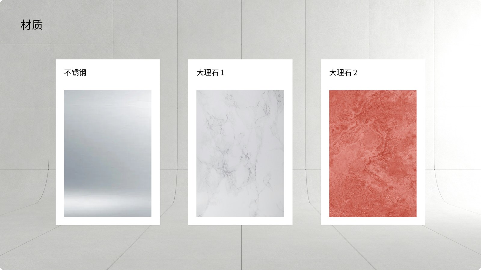 丰茂烤串案例展示图07