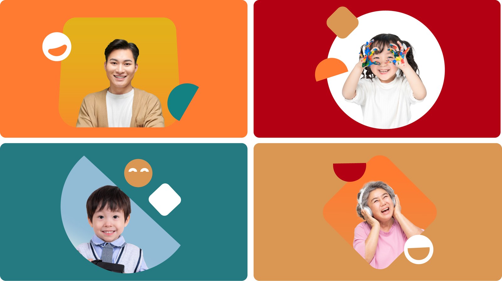 福乐彩案例展示图16