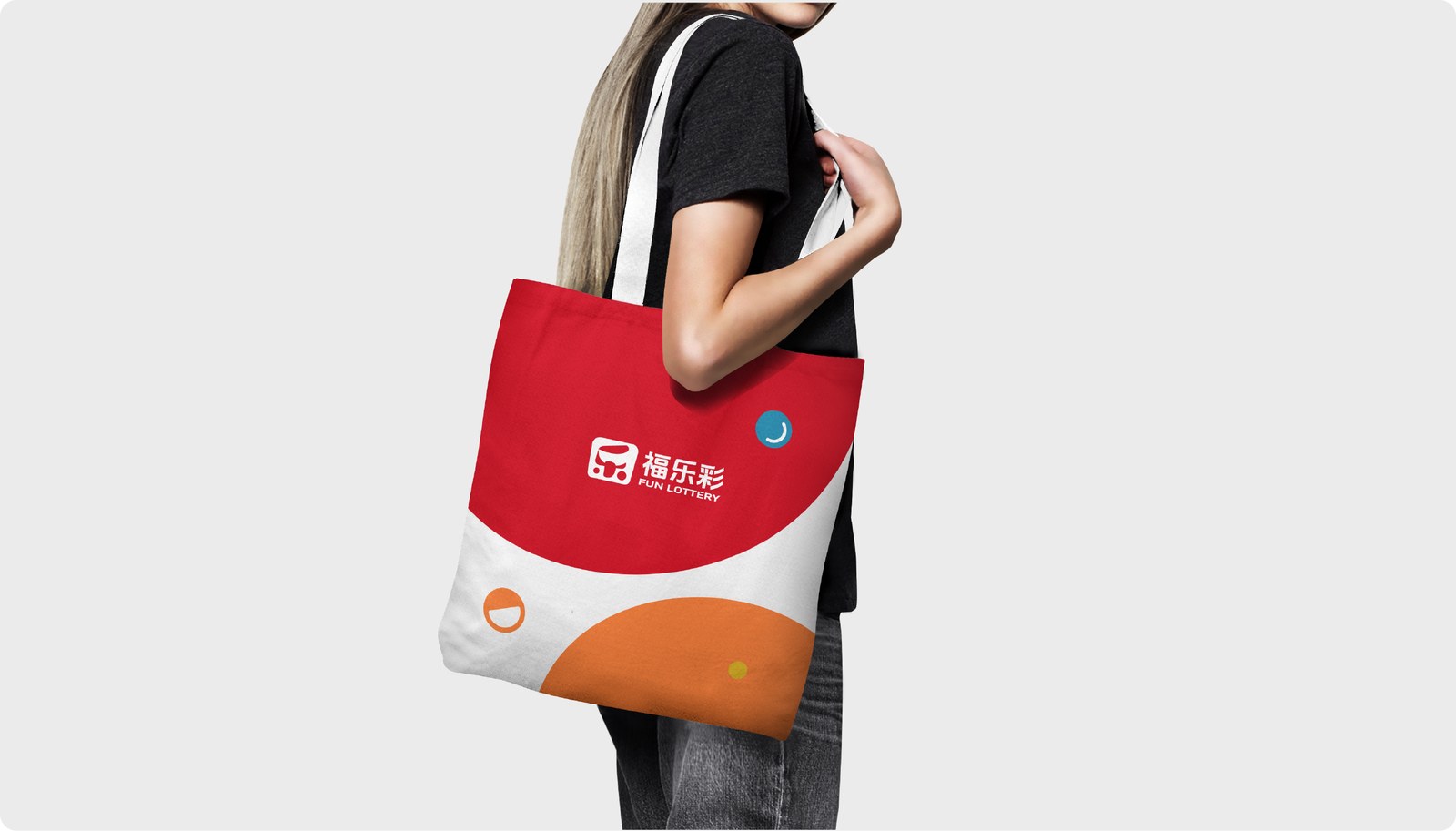 福乐彩案例展示图21
