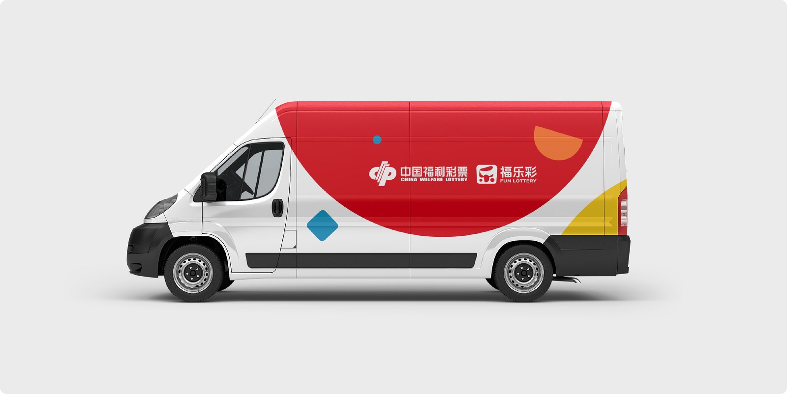 福乐彩案例展示图24
