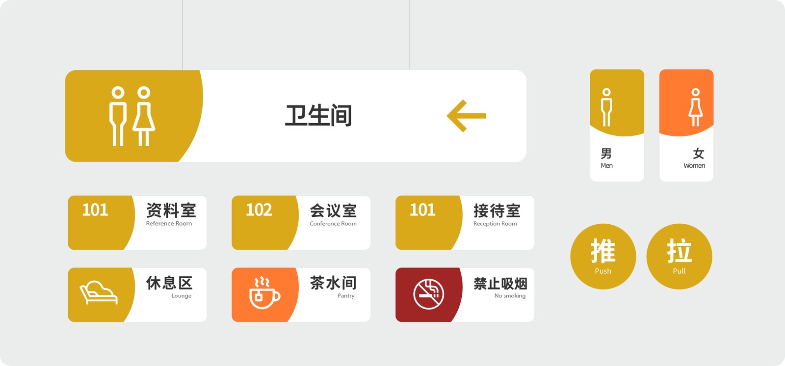 福乐彩案例展示图37