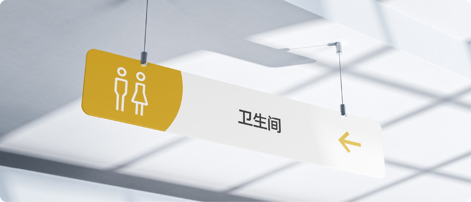 福乐彩案例展示图38