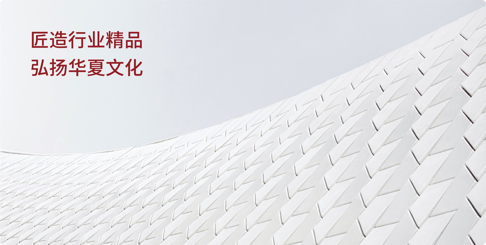 国泰通宇案例展示图02