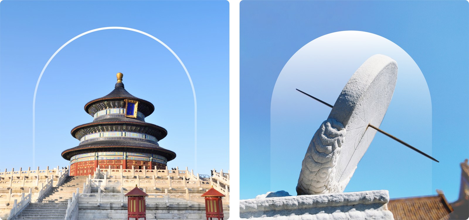 国泰通宇案例展示图09