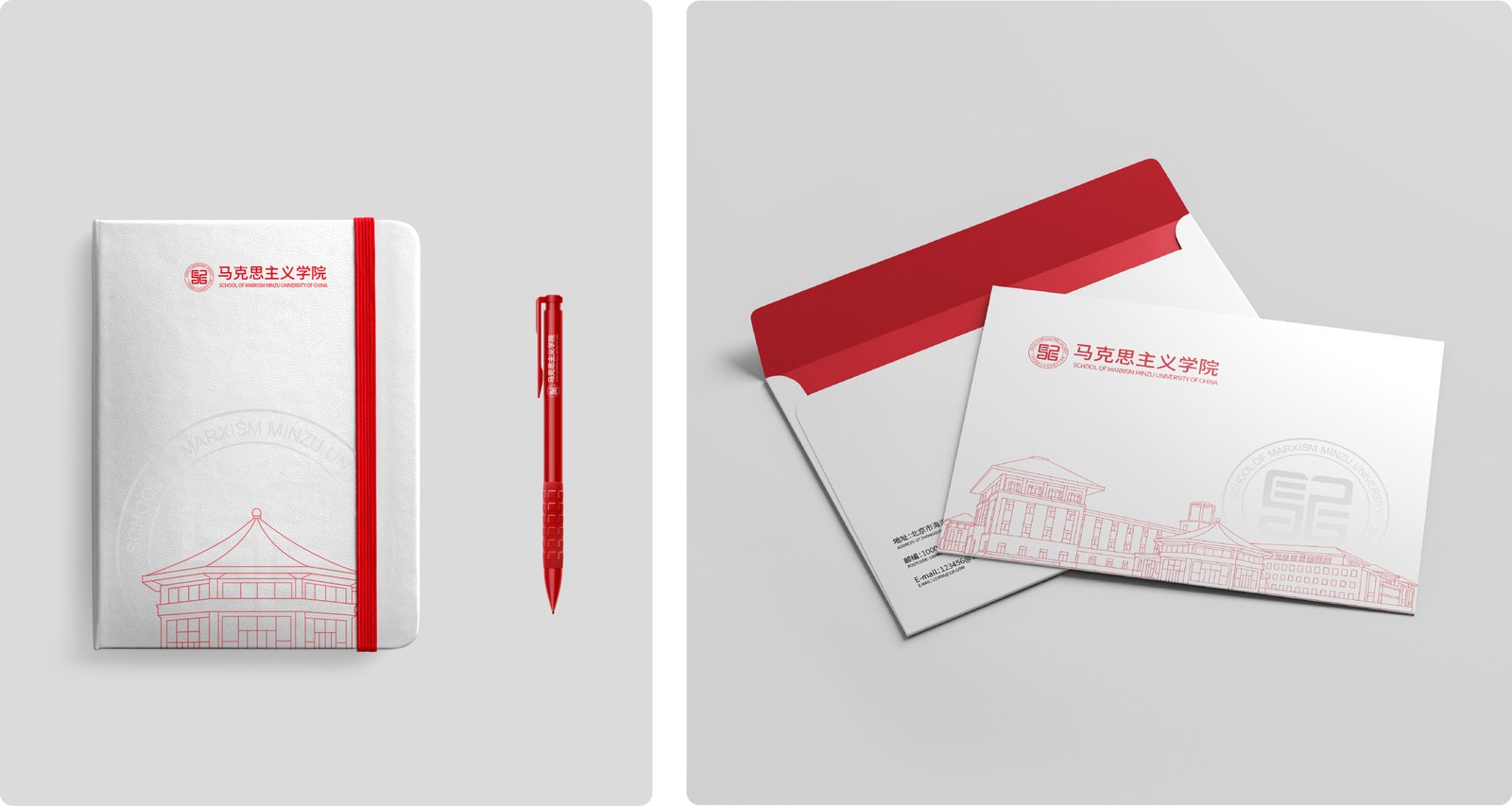 中央民族大学案例展示图12