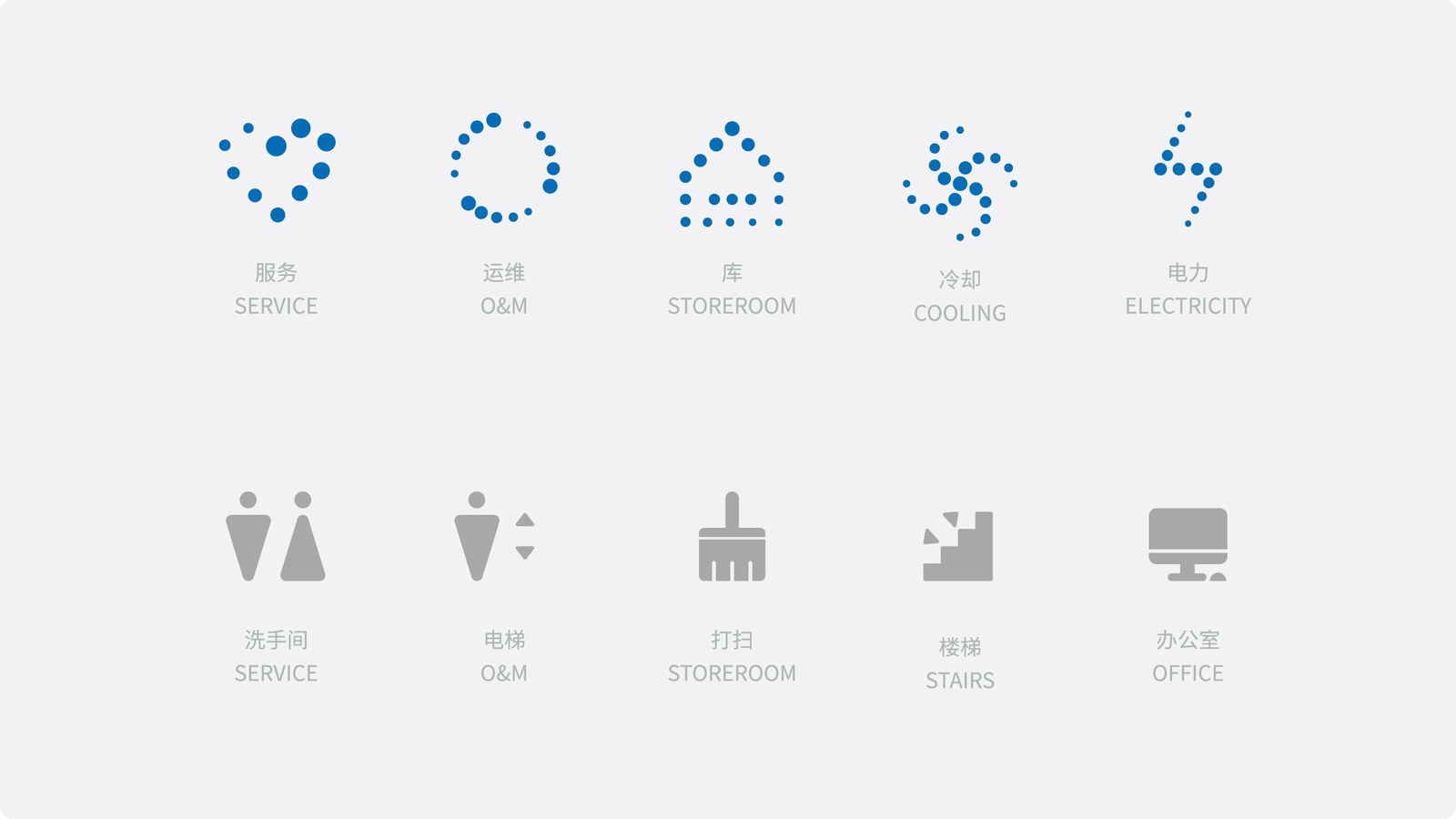 盘古数据案例展示图18