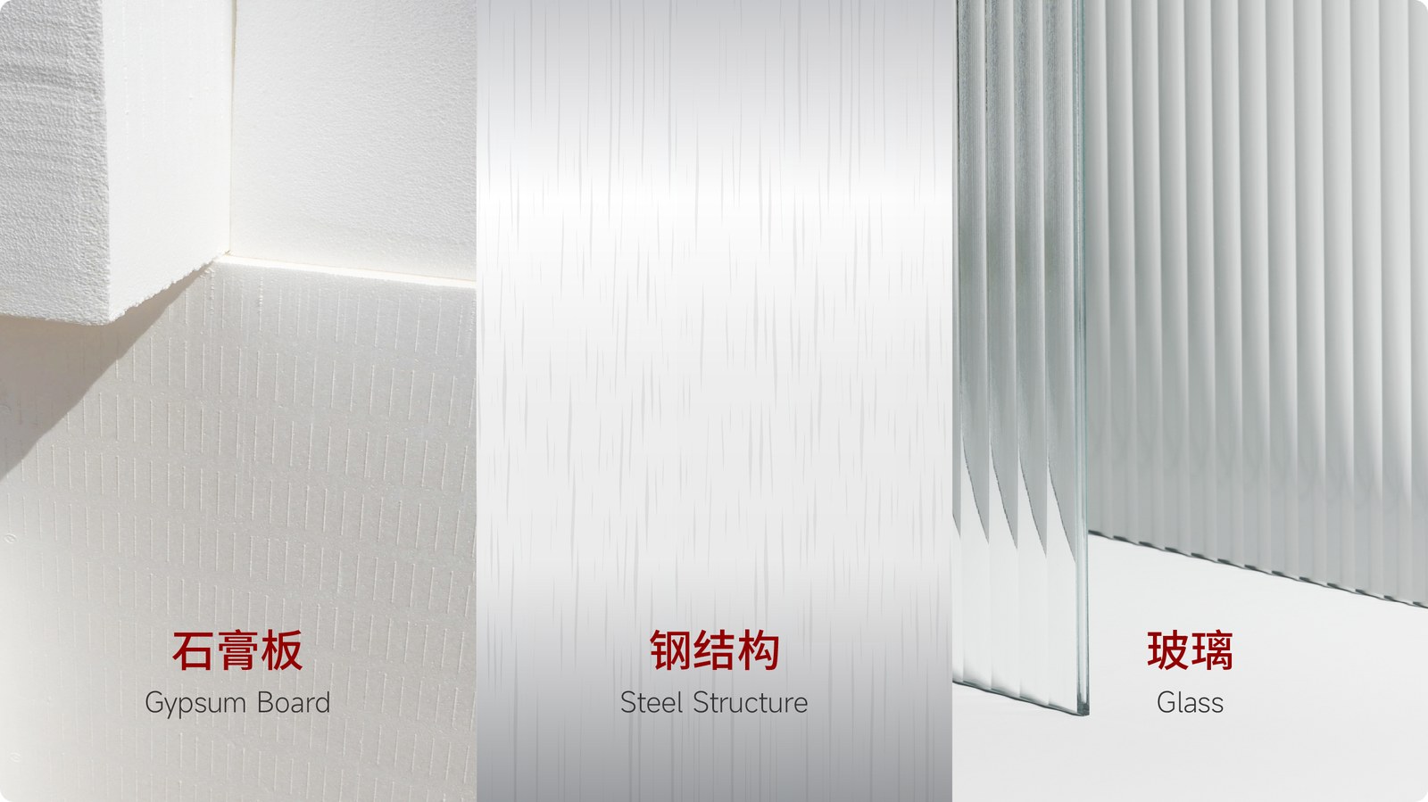 SAMSON案例展示图09