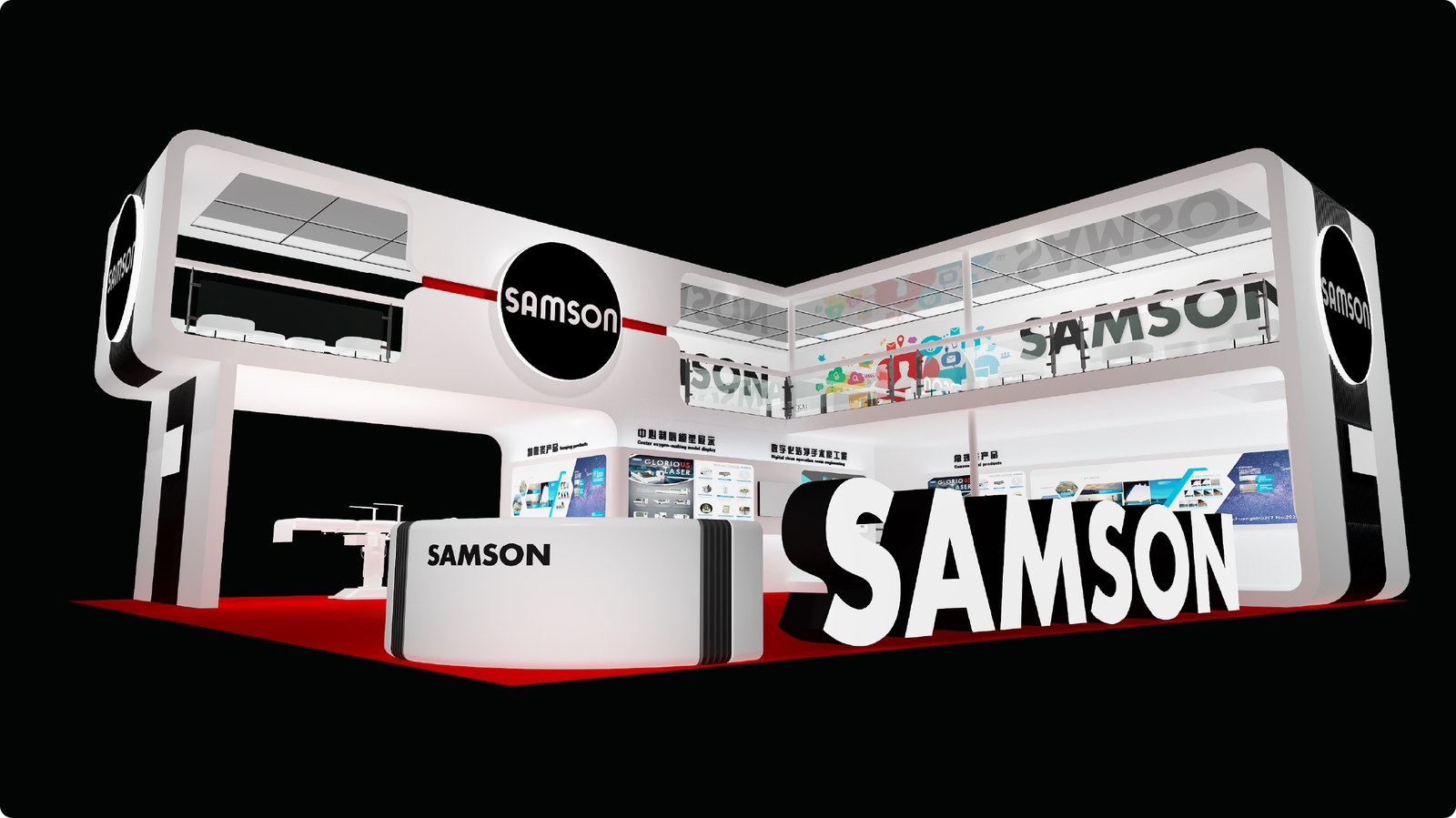 SAMSON案例展示图10