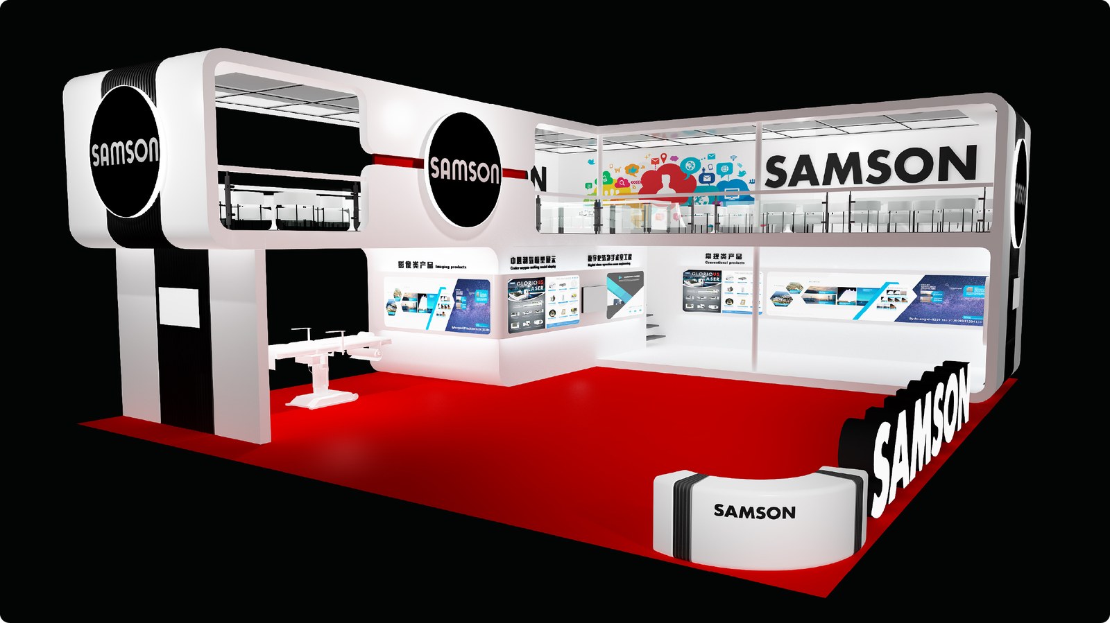 SAMSON案例展示图11