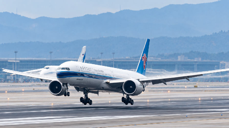 中国南方航空